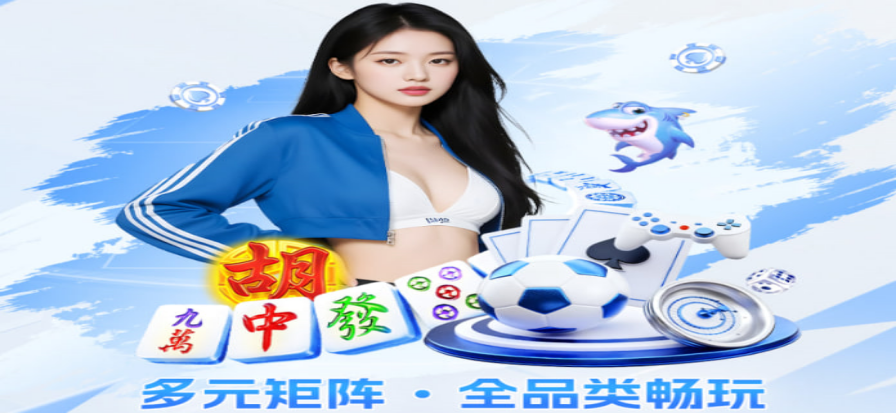 色猫直播app资料核对示意图